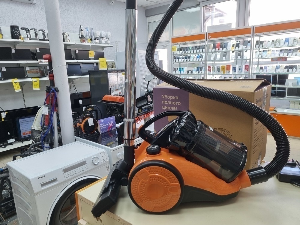 Пылесос Kitfort КТ-5280