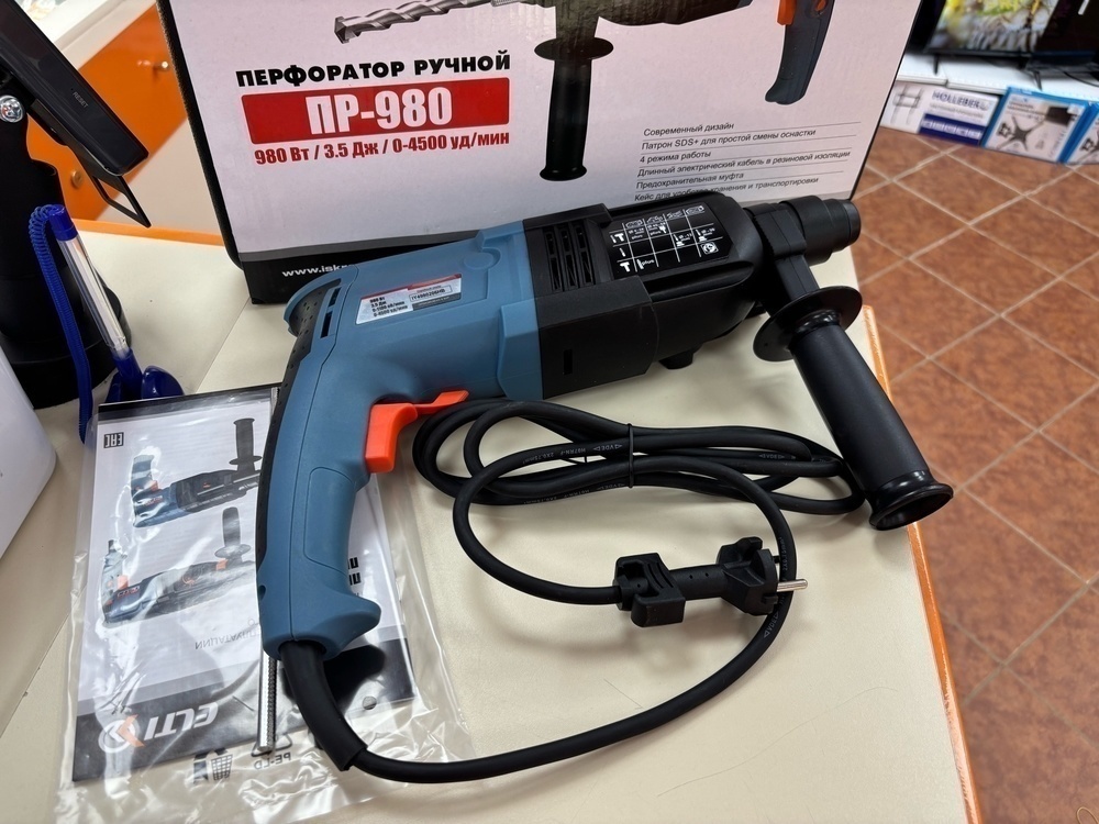 Перфоратор ELTI ПР-980