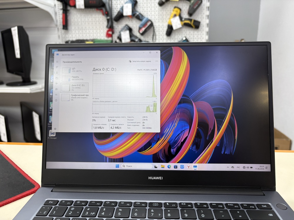 Ноутбук Huawei; Core i3-10110U, Intel UHD Graphics, 8 Гб, 256 Гб, Нет