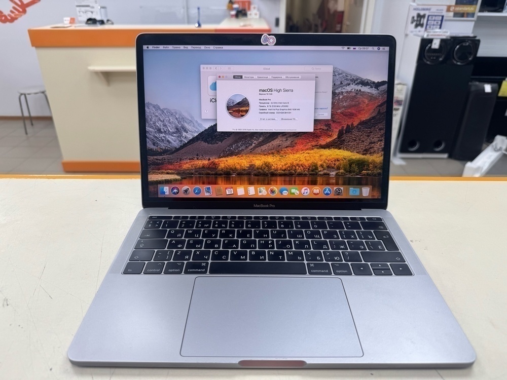 Ноутбук Apple MacBook Pro i5 (13 дюймов два порта Thunderbolt 3 2016) A1708