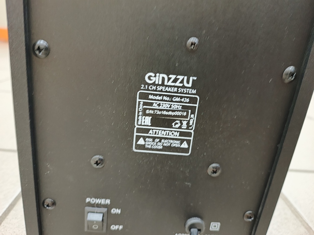Колонки Ginzzu GM-426