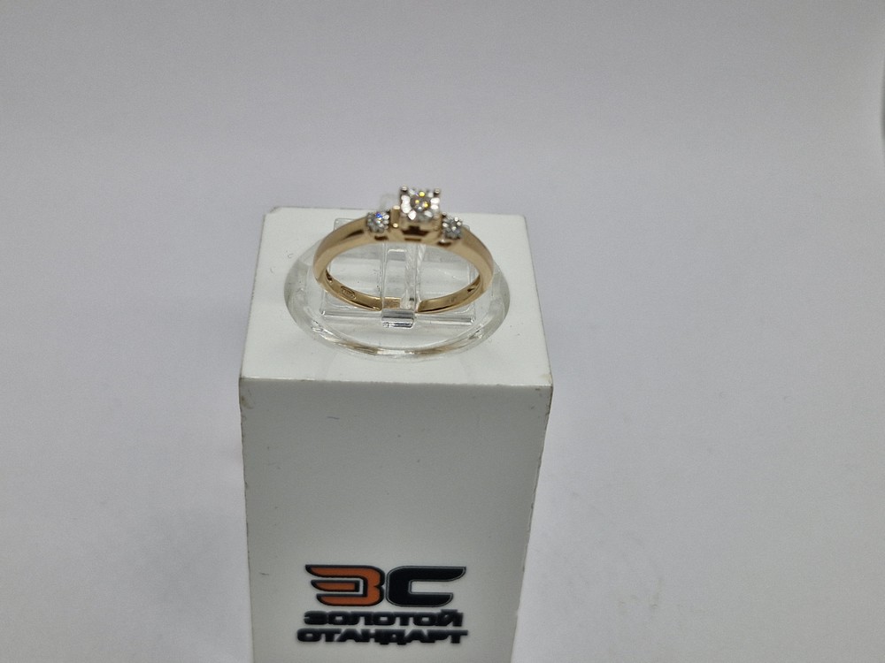 КОЛЬЦО БРИЛЛИАНТ Au 585