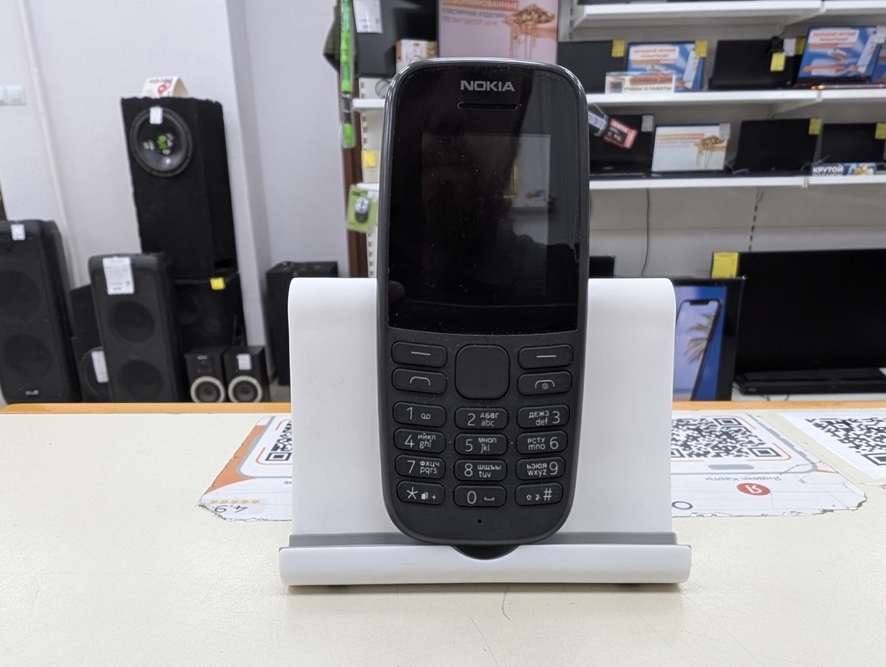Мобильный телефон Nokia RM-1172