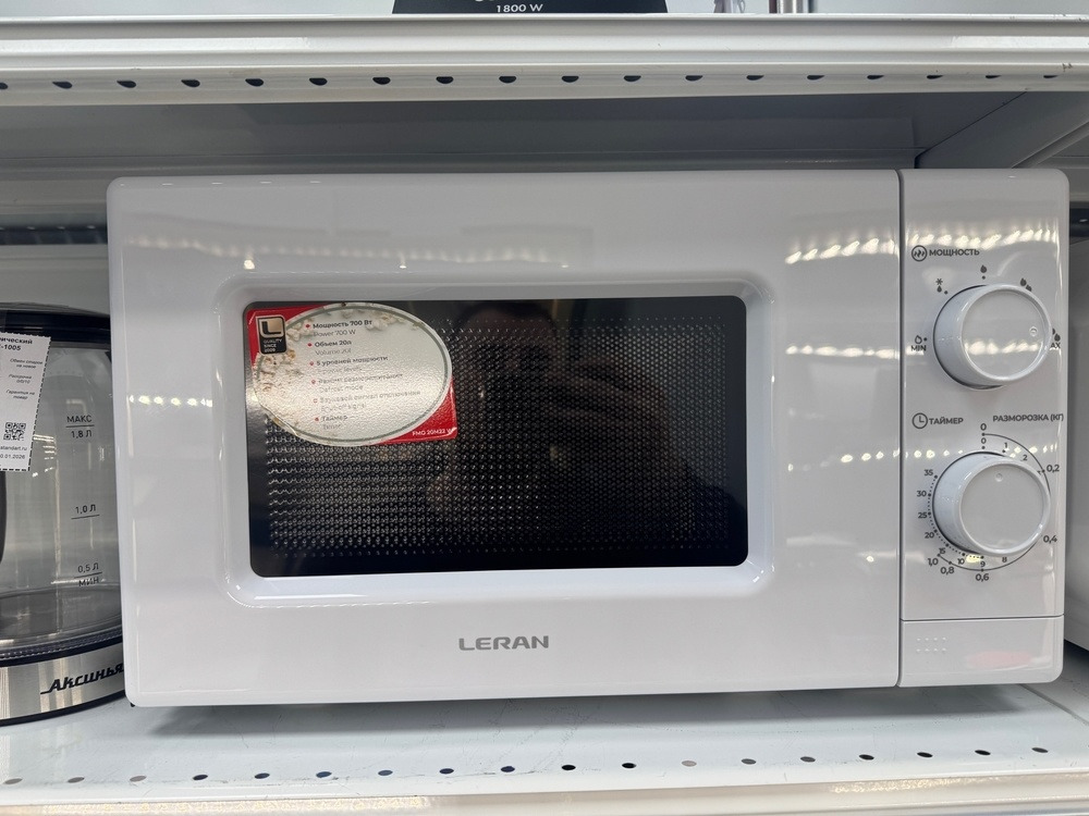 Микроволновая печь Leran FMO 20M22W