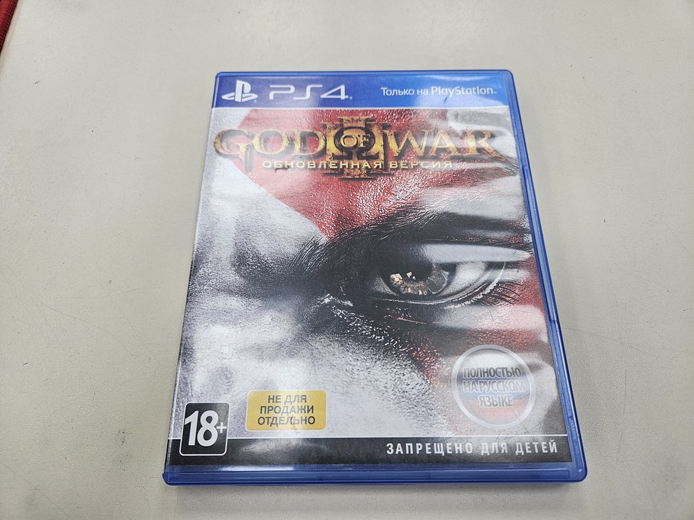 Игра Playstation 4 God Of War Обновленная Версия