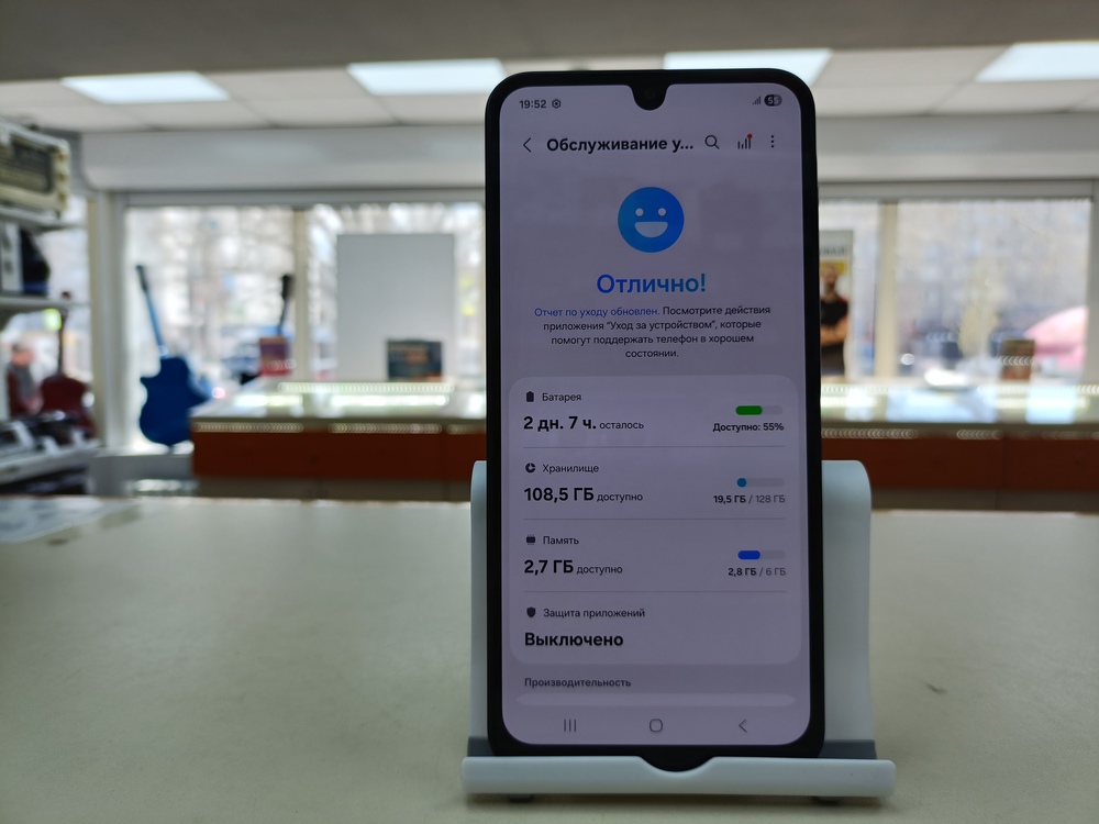Смартфон Samsung Galaxy A17 6/128