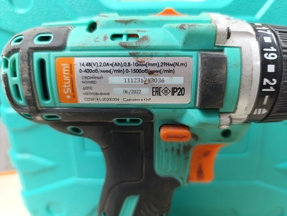 Шуруповерт Sturm! CD3614