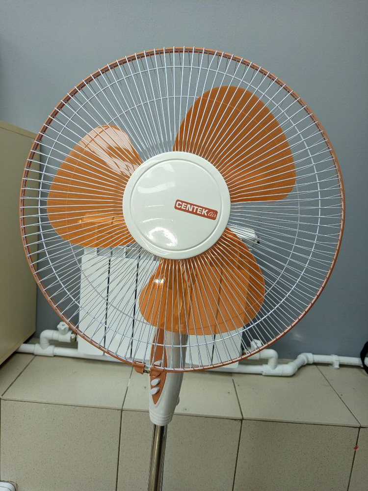 Вентилятор Centek CT-5004