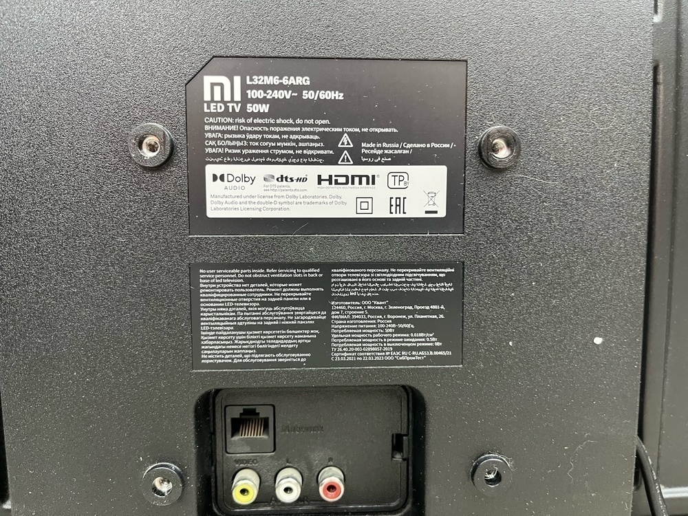LED Телевизор Xiaomi L32M6-6ARG;