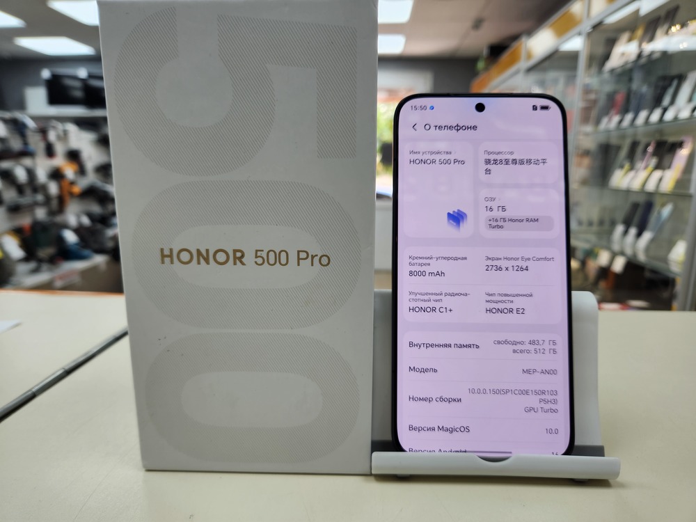 Смартфон Honor 500 Pro 16/512