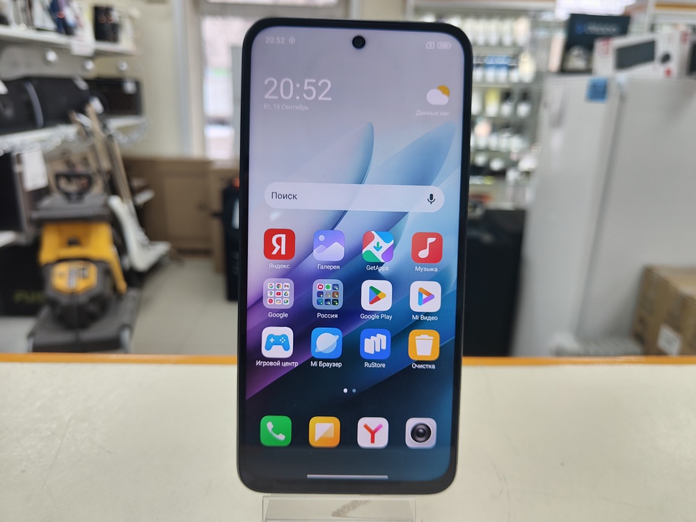 Смартфон Xiaomi Redmi 15 6/128