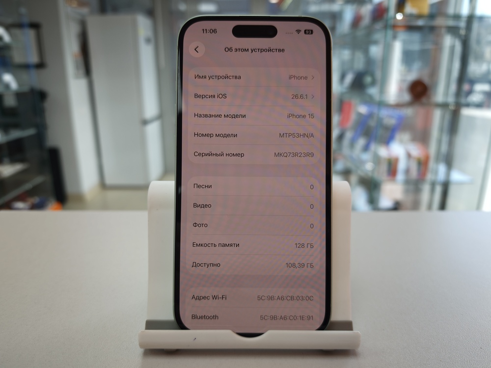 Смартфон Apple Iphone 15 128Gb