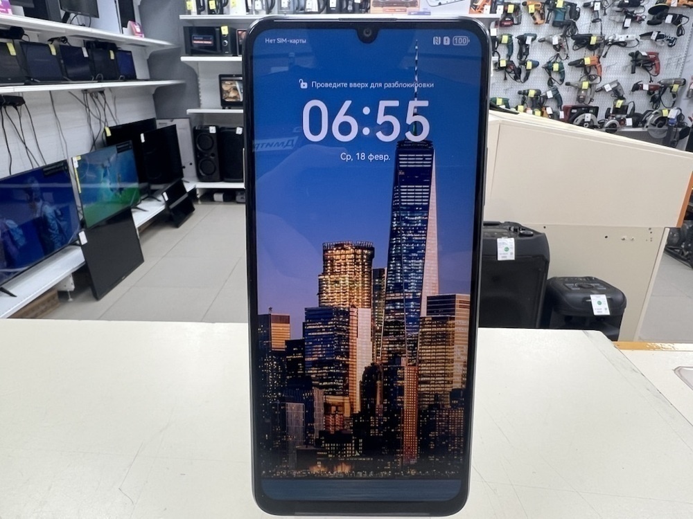 Смартфон Huawei Nova Y63 6/128