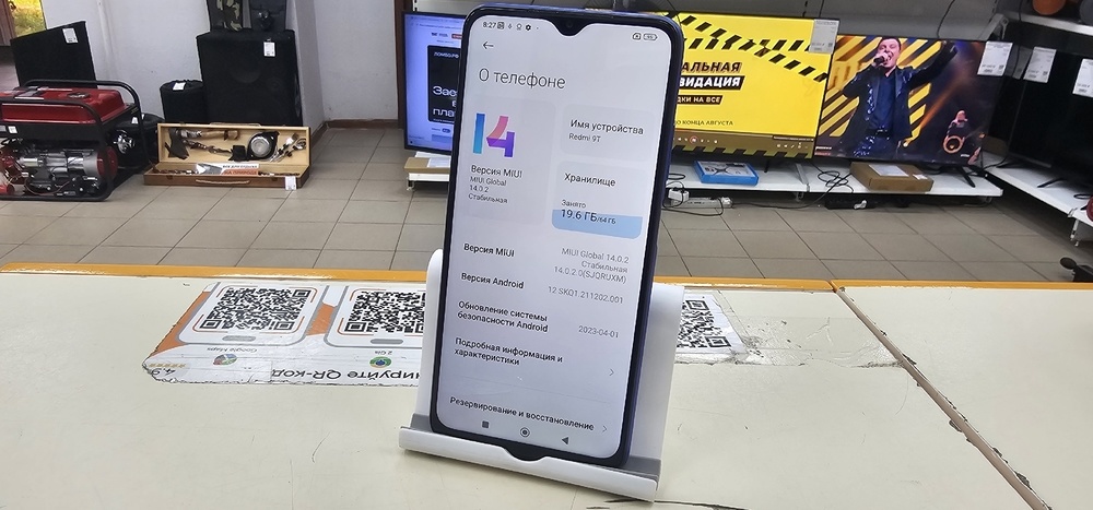 Смартфон Xiaomi Redmi 9T 4/64