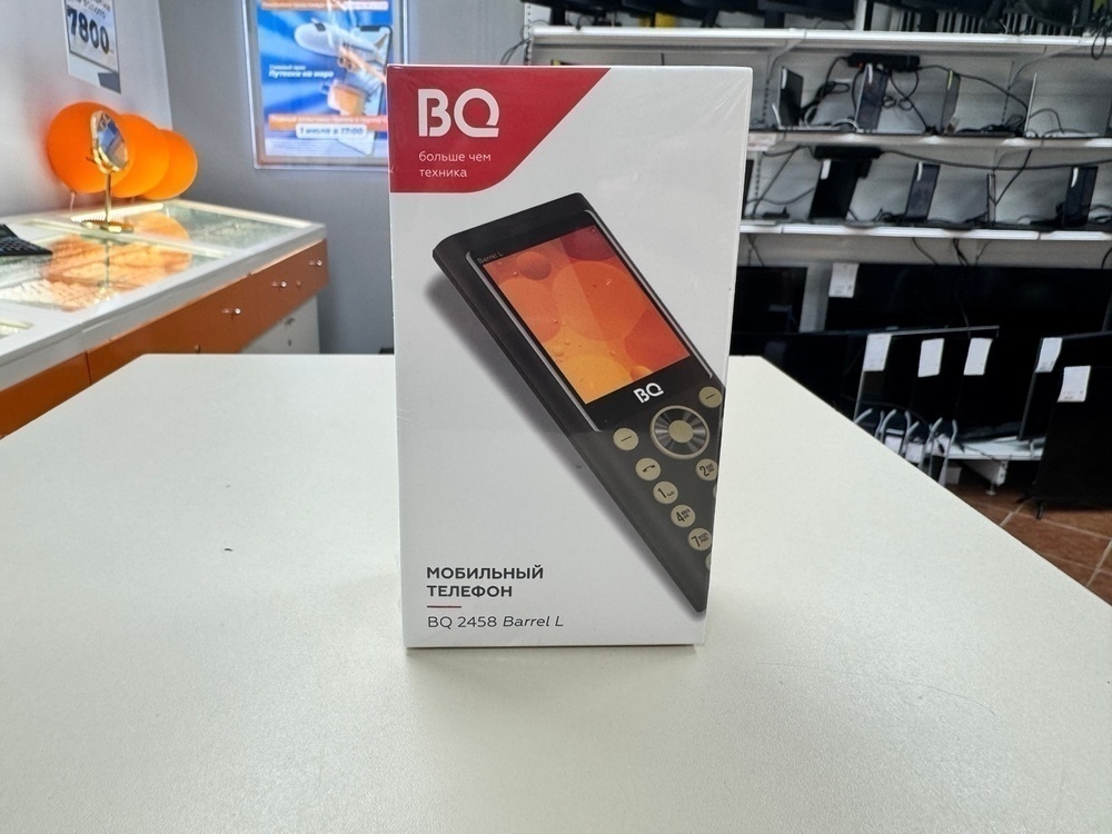 Мобильный телефон BQ 2458