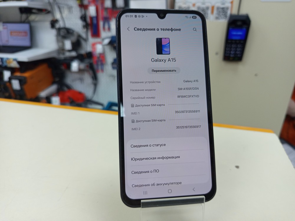Смартфон Samsung Galaxy A15 4/128