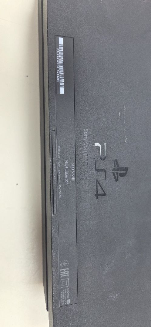 Игровая приставка PlayStation 4 FAT 1Tb