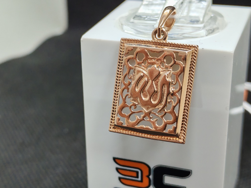 ПОДВЕСКА КОРАН без камня (Au 585)