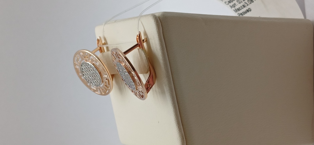 СЕРЬГИ С КАМНЯМИ (Au 585)