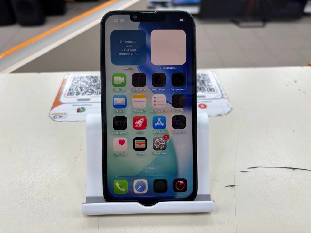 Смартфон Apple iPhone 13 128Gb