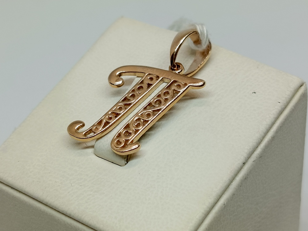 ПОДВЕСКА БУКВА П Au 585