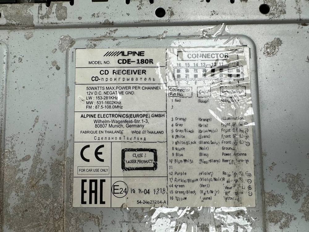 Автомагнитола Alpine CDE-180r