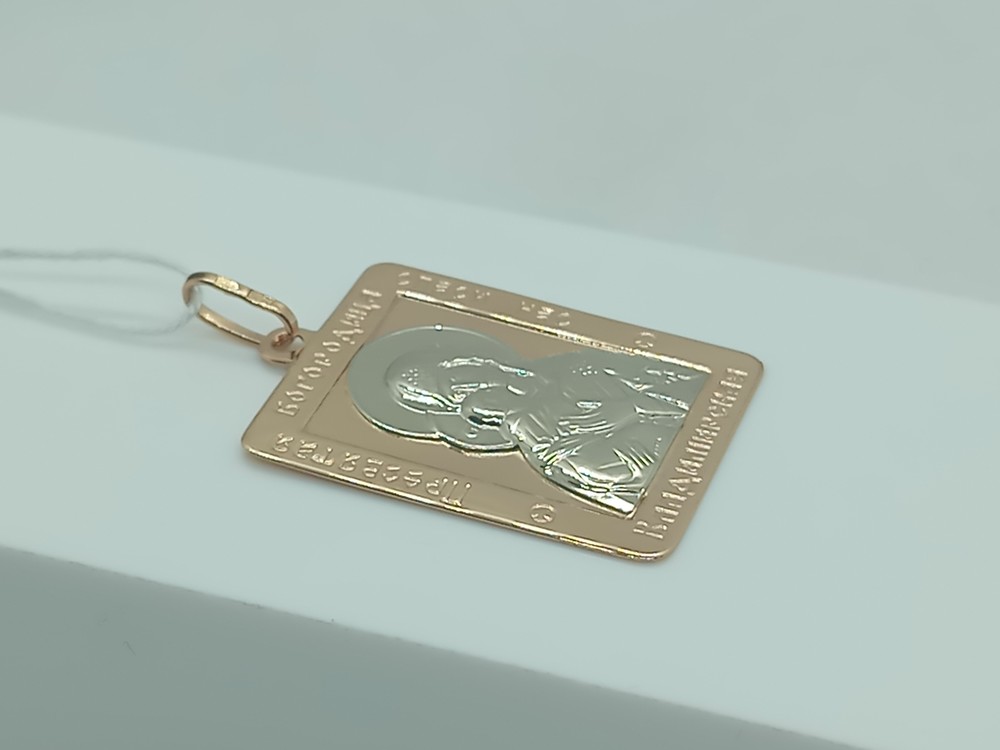 ПОДВЕСКА ИКОНА БЕЗ КАМНЯ (Au 585)