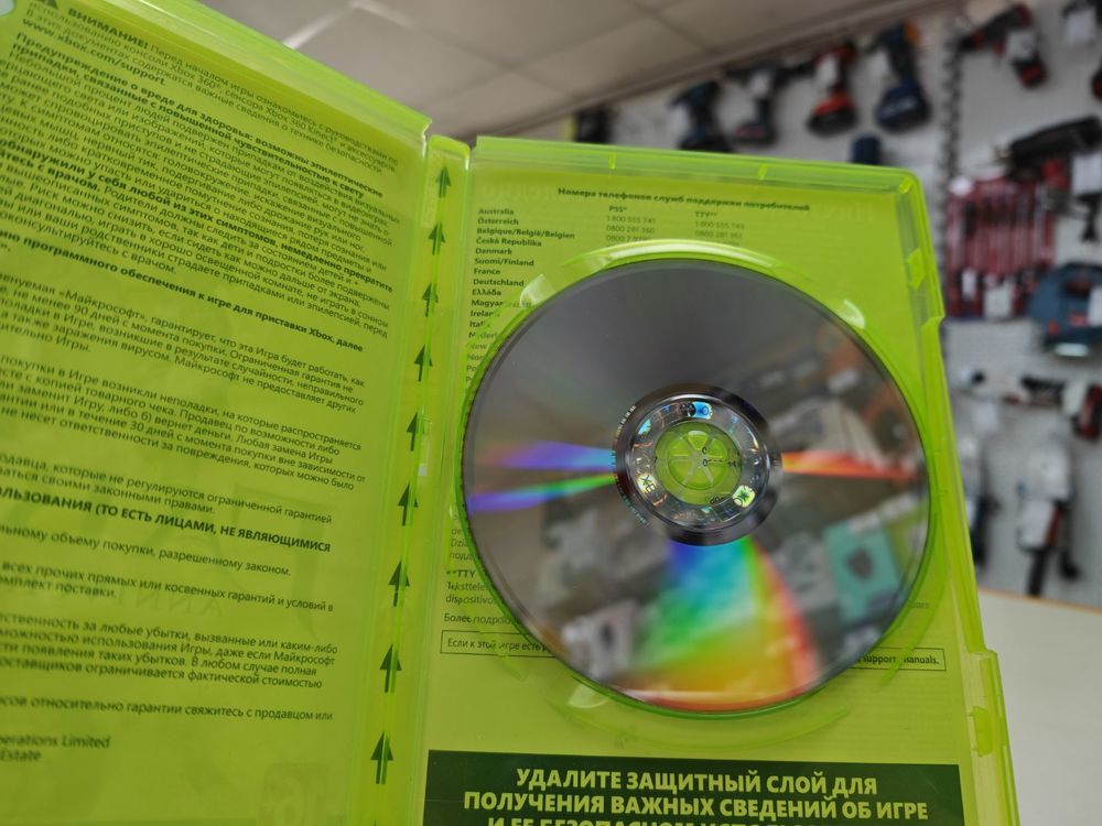Игра XBOX Fable Anniversary
