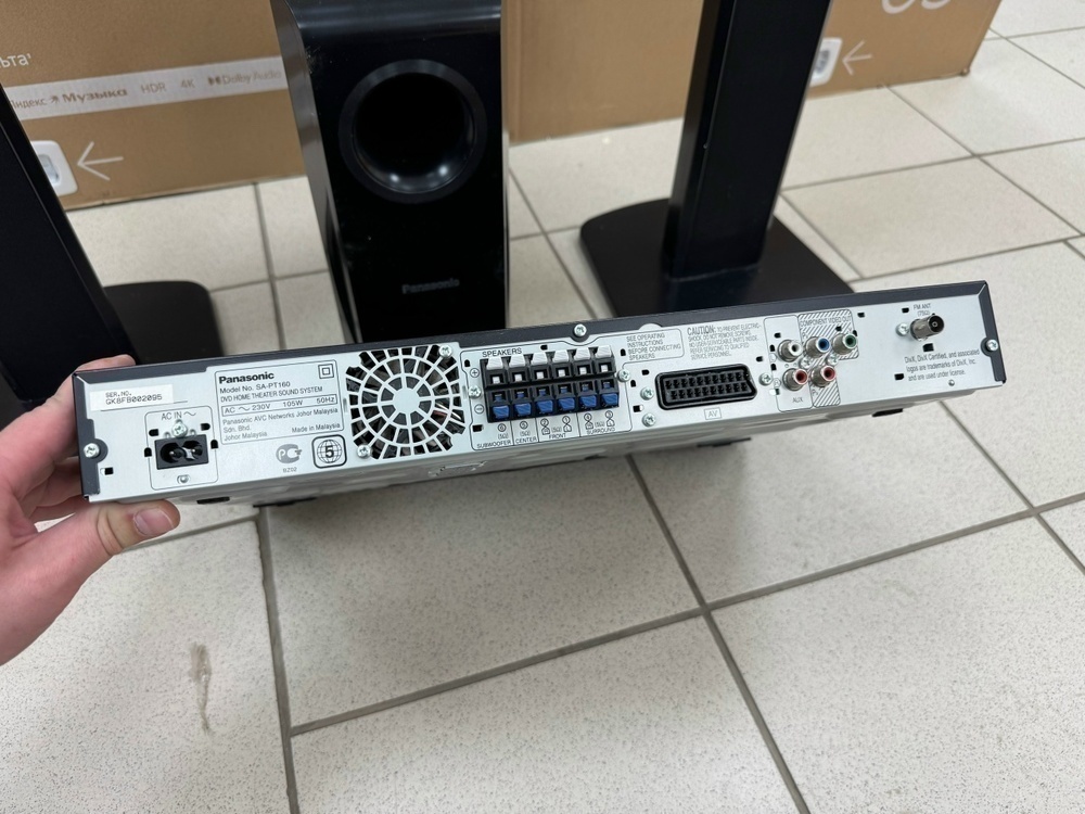 Домашний кинотеатр Panasonic SC-PT160