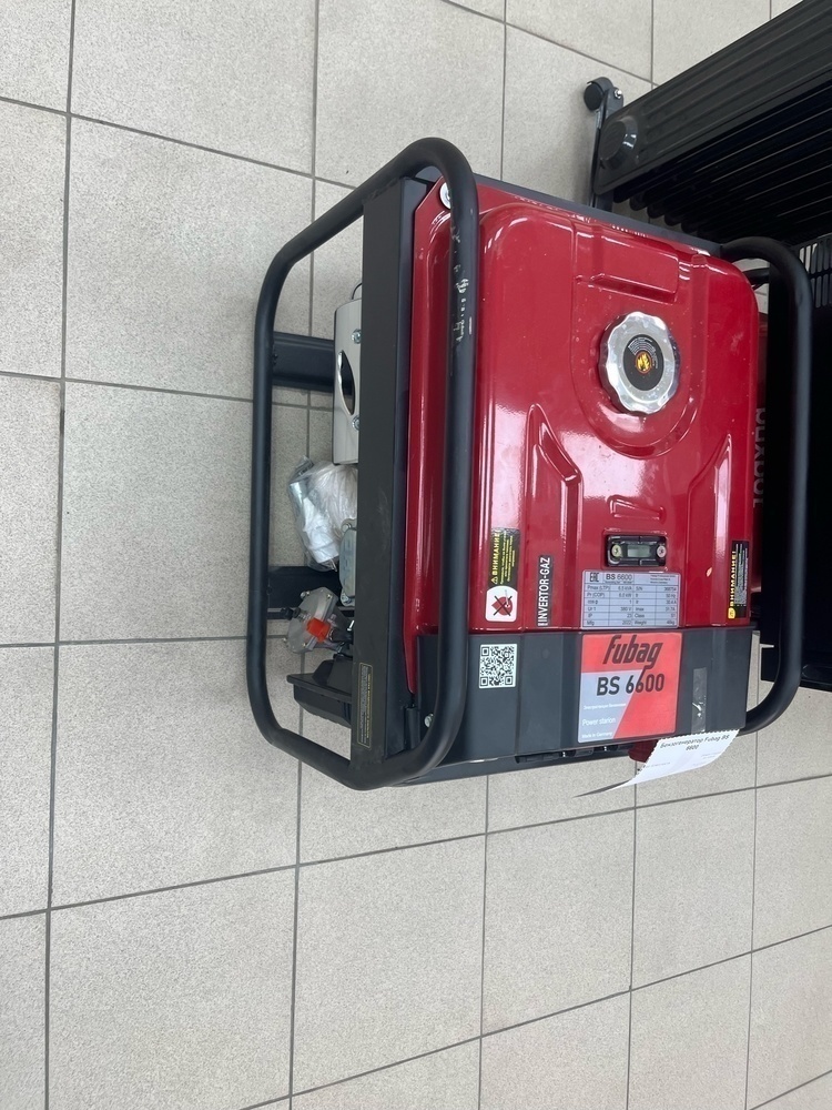 Бензогенератор Fubag BS 6600