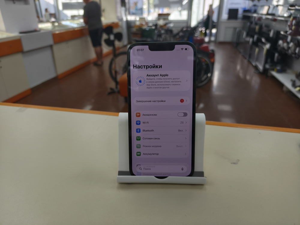 Смартфон Apple iPhone 13 128Gb