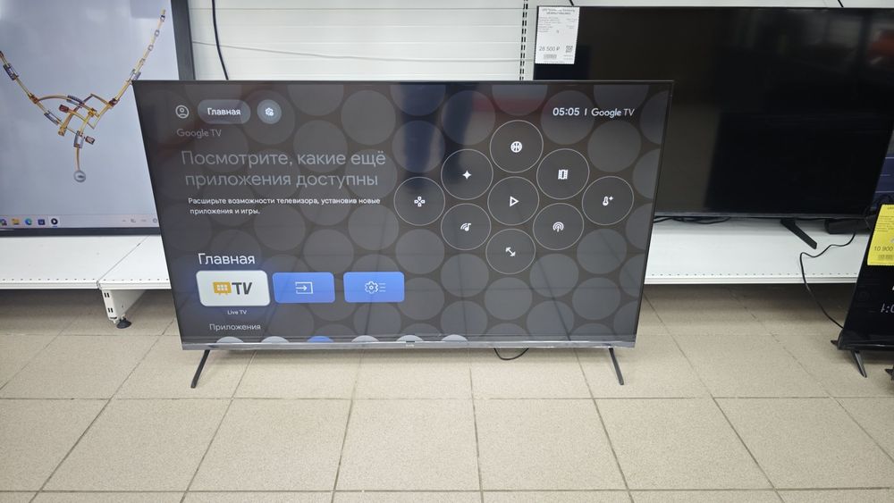QLED Телевизор Tuvio TQ55UFGCV5