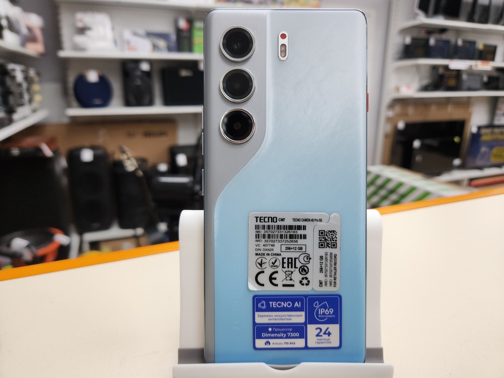 Смартфон Tecno SPARK 40 PRO 12/256