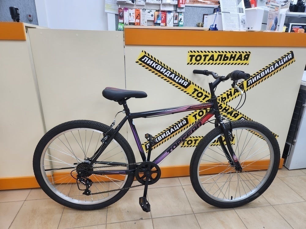 Велосипед Top Gear Forester BHM26441 26"