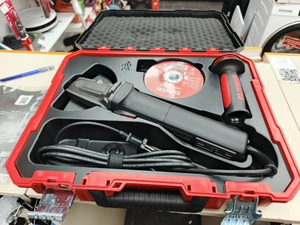 Угловая шлифмашина Elitech AG 1512E