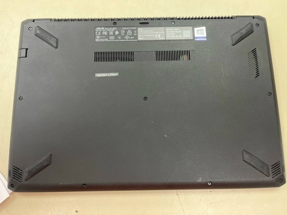 Ноутбук ASUS M570D; Ryzen 5 3500U, GeForce GTX 1050, 8 Гб, 480 Гб, Нет