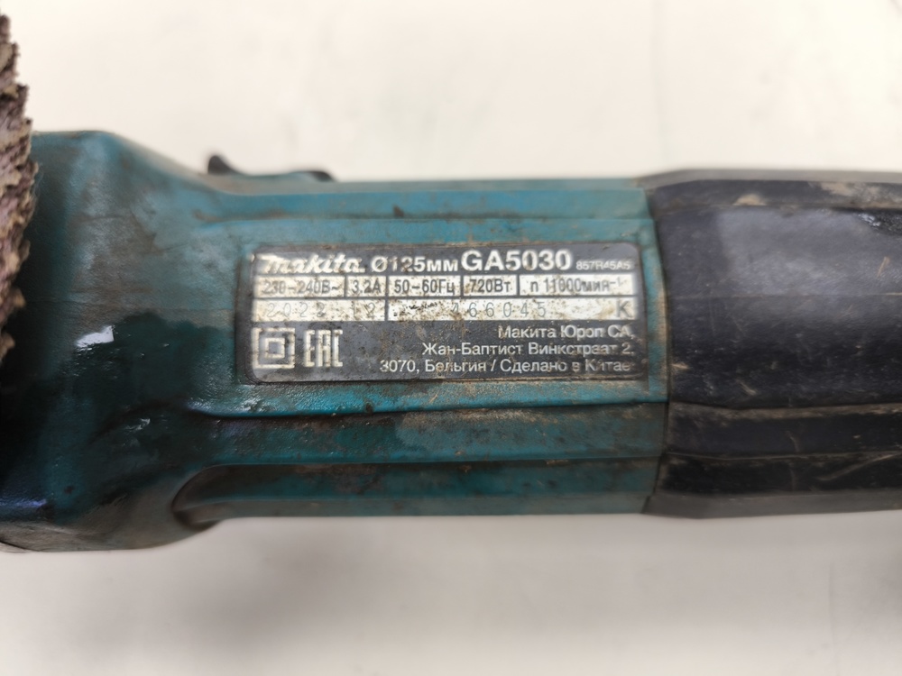 Угловая шлифмашина Makita GA5030