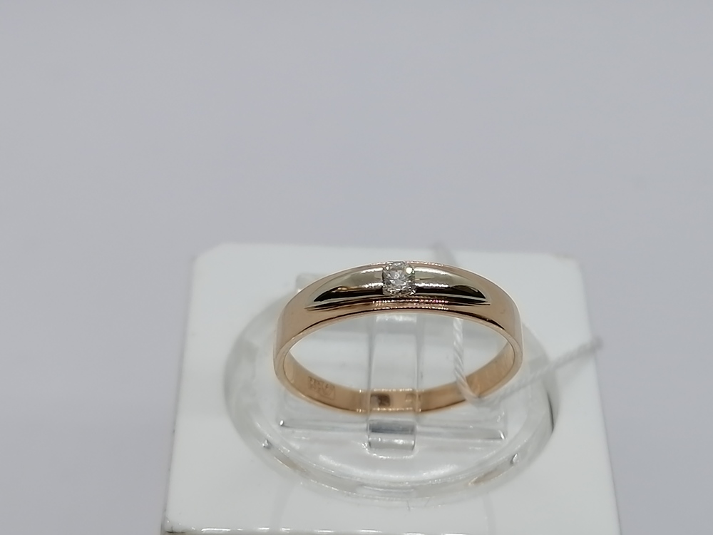 КОЛЬЦО БРИЛЛИАНТ Au 585