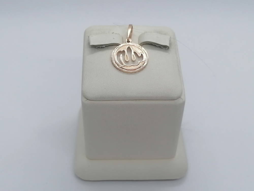 ПОДВЕСКА КОРАН с камнем (Au 585)