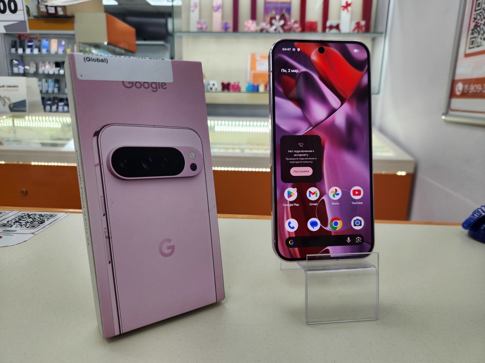 Смартфон Google Pixel 9 Pro XL 16/256