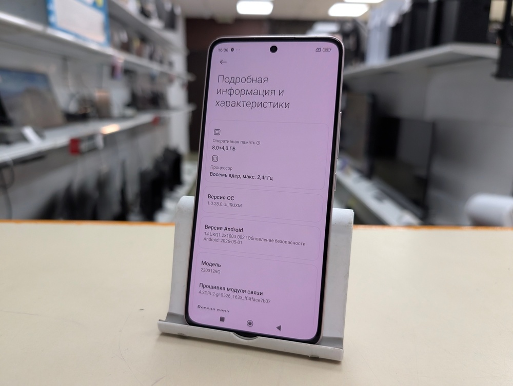 Смартфон Xiaomi 12 Lite 8/128Gb
