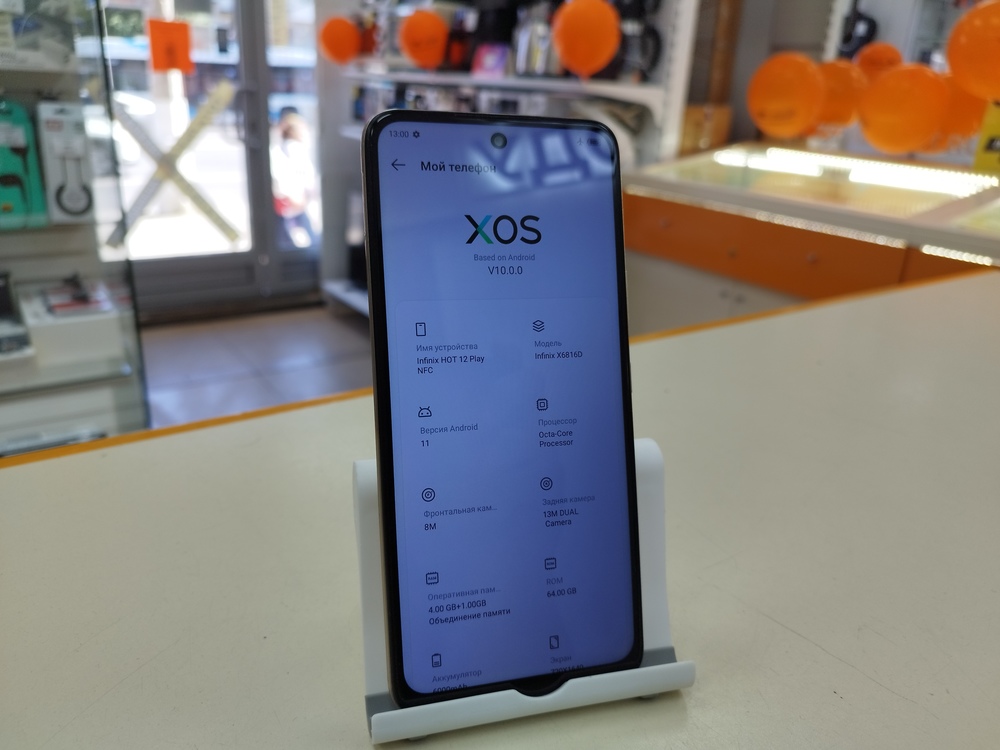 Смартфон Infinix HOT 12 PLAY 4/64