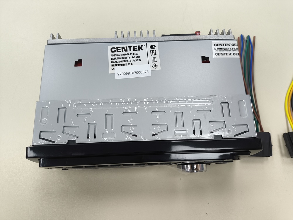 Автомагнитола Centek CT-8107