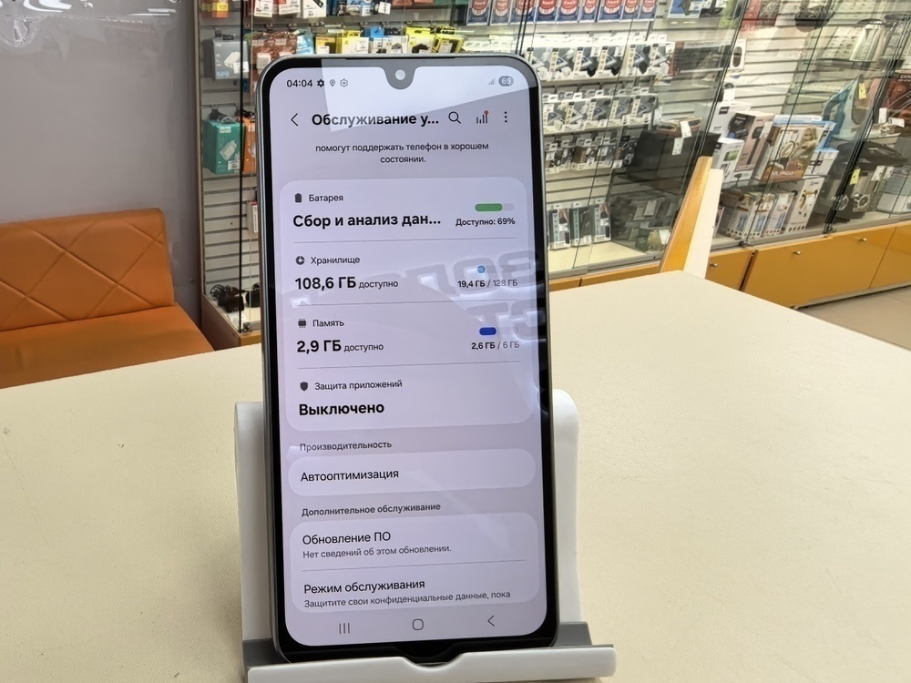 Смартфон Samsung Galaxy A17 6/128