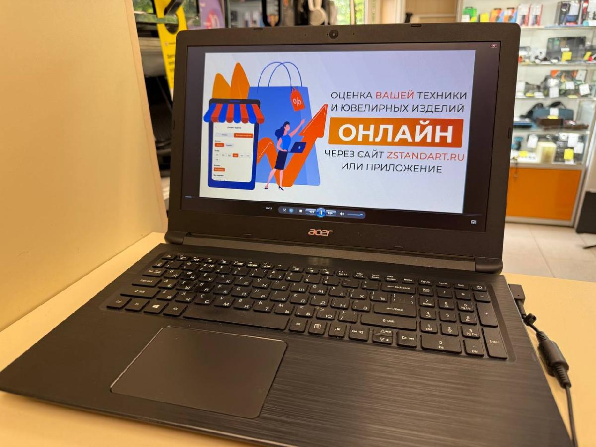 Ноутбук Acer Aspire 3 A315-41; Ryzen 3 2200U, Radeon 530, 6 Гб, Нет, 1 Tb
