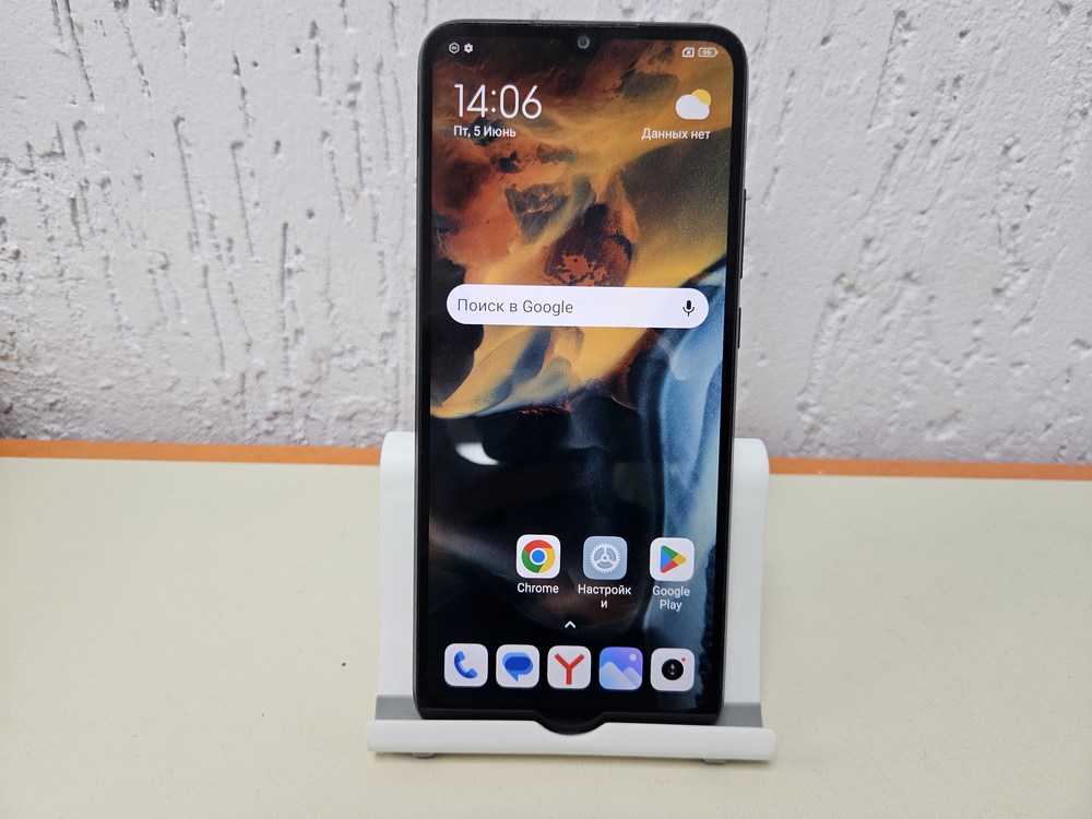 Смартфон Xiaomi Redmi 10C 4/64