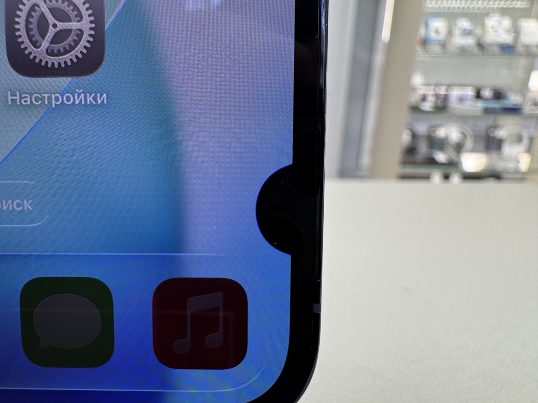 Смартфон Apple iPhone 13 Pro 128Gb
