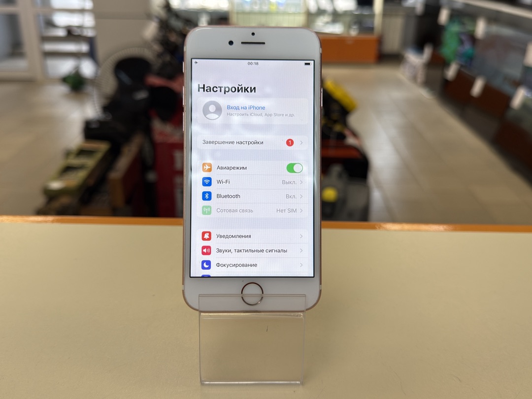 Смартфон Apple iPhone 7 32Gb