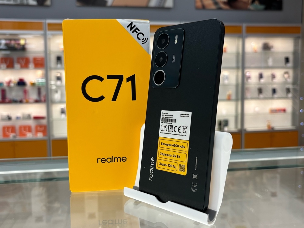 Смартфон Realme C71 8/256