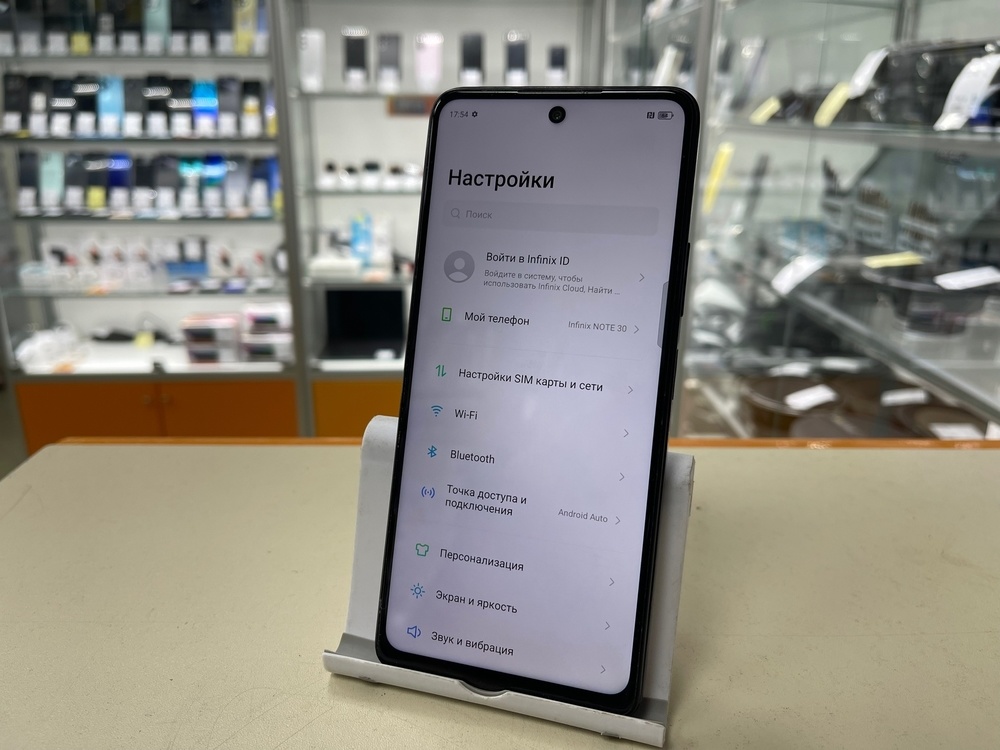 Смартфон Infinix Note 30 8/256